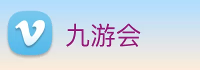 九游会 logo